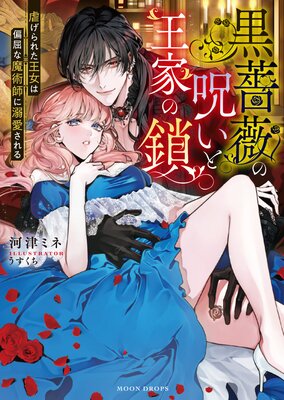 ���鯤μ����Ȳ��Ȥκ� �Ԥ���줿�������ж�����ѻդ�Ů�������