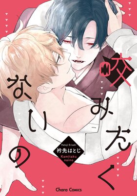 ߤʤΡSSդŻҸǡۤɽ