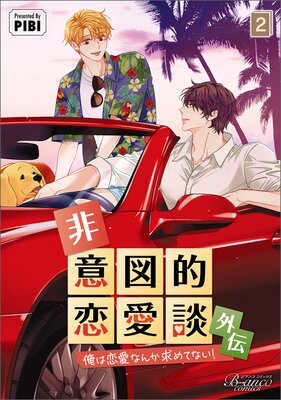 ��տ�Ū�����̡����������ʤ󤫵��Ƥʤ���������