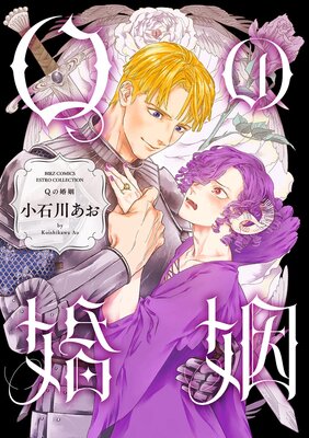 かさいちあき🎩 (@cfall000) / X