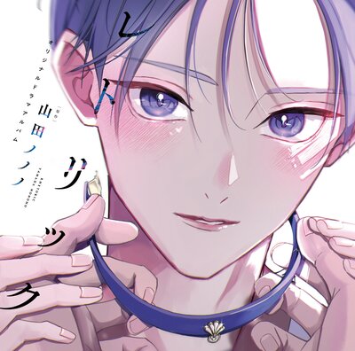 ȥåڥǥɥޡ