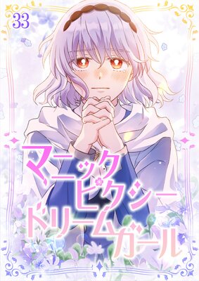 �ޥ˥å��ԥ������ɥ꡼�६����ڥե륫�顼��