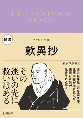 Ķ�� ÷�۾���ɽ��