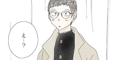 ���쥻�ա�sexless sexfriend�� ��41�ڥե륫�顼��