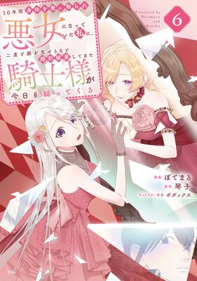 10ǯ�ֿ��Τ��ü��찭���ˤʤäƤ�����ˡ����٤ȴ�򸫤���ʤȺ����˴����Ƥ��������ͤ��������פäƤ���