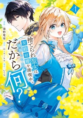 �ΤƤ�������Ϸ���뺧�������档������Ƥ�?�����鲿?