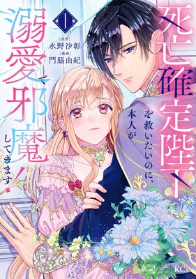 ��˴�����Ų���ߤ������Τˡ��ܿͤ�Ů���Ǽ��⤷�Ƥ��ޤ�! 1��