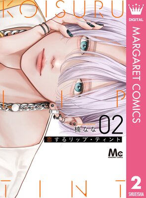 �������åס��ƥ���� 2