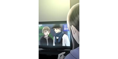 ���󥸥奦����� 76 ����������̤��ǯ�ڥե륫�顼��