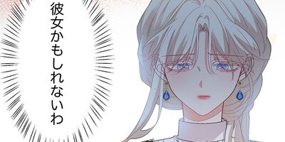 ���٤��������η뺧����򤷤ޤ������Τʤ����ʤ���Υ�����ˡ���ڥե륫�顼�ۡ�22��