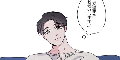 ���Ĥ��� �����˼ؤ�褻����ˡ��3�áڥե륫�顼��