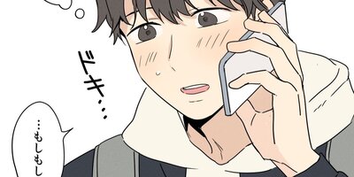 ���Ĥ��� �����˼ؤ�褻����ˡ��6�áڥե륫�顼��