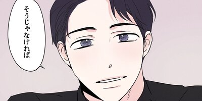 ���Ĥ��� �����˼ؤ�褻����ˡ��11�áڥե륫�顼��