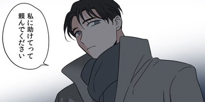 ���Ĥ��� �����˼ؤ�褻����ˡ��15�áڥե륫�顼��