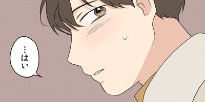 ���Ĥ��� �����˼ؤ�褻����ˡ��20�áڥե륫�顼��