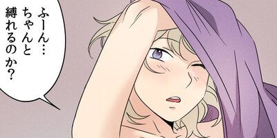 ���Ĥ��� �����˼ؤ�褻����ˡ��21�áڥե륫�顼��