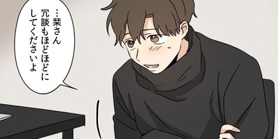 ���Ĥ��� �����˼ؤ�褻����ˡ��22�áڥե륫�顼��