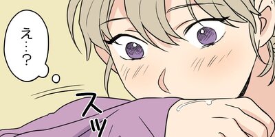 ���Ĥ��� �����˼ؤ�褻����ˡ��29�áڥե륫�顼��