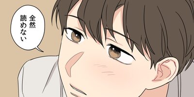 ���Ĥ��� �����˼ؤ�褻����ˡ��33�áڥե륫�顼��