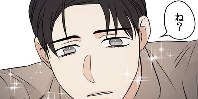 ���Ĥ��� �����˼ؤ�褻����ˡ��35�áڥե륫�顼��