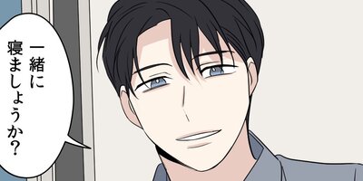 ���Ĥ��� �����˼ؤ�褻����ˡ��46�áڥե륫�顼��