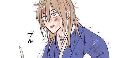 仙女の湯で盗難事件!?〜繋がっていた運命の糸〜1話【フルカラー】