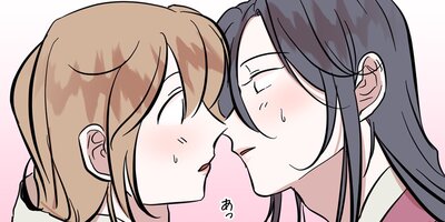 仙女の湯で盗難事件!?〜繋がっていた運命の糸〜12話【フルカラー】