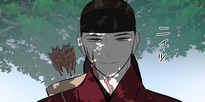 �������������������Ҥ��äƤ�����̿�λ��25�áڥե륫�顼��