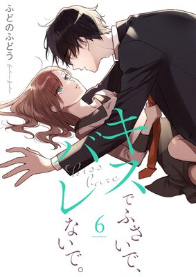 �����Ǥդ����ǡ��Х�ʤ��ǡ����������������ޤ��դ������ǡ�