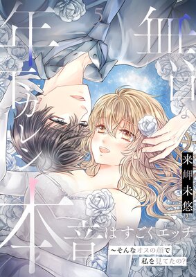 ̵����ǯ�����쥷���ܲ��Ϥ��������å�������ʥ����δ�ǻ�򸫤Ƥ��Ρ����������������ޤ��դ������ǡ�