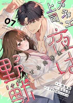 ���ͥ���ʡ������á��Ȥ��Ȥ�Ʊ������