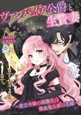 ѥߤӺʡ˳νϵ۷쵴ߤβֲǡɽ