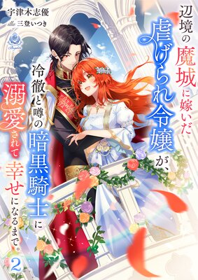 �ն������˲Ǥ����Ԥ����������Ű�ȱ��ΰŹ����Τ�Ů������ƹ����ˤʤ�ޤǡ�