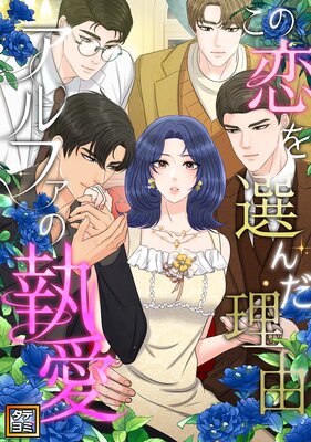 ���������������ͳ������ե��μ����ڥե륫�顼��