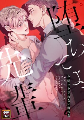 �Ĥ��Ƥ衢���ڡ��������򸫤�ʤ��Ƥ�Ļ�ڥե륫�顼��