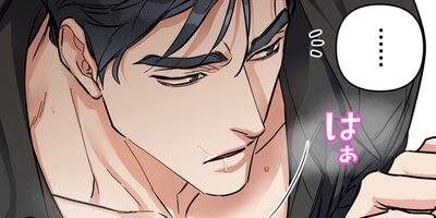 �ۿ��Ԥ���ϰ����줿����61�ˡڥե륫�顼��