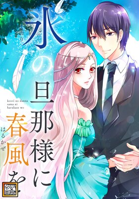 ɹ��ö���ͤ˽�����ڥե륫�顼��