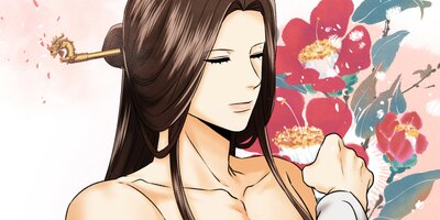 ���ᥬ���ʤ�ž��������22�ˡڥե륫�顼��