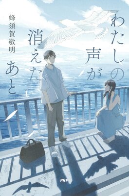 �錄���������ä������Ȥ�ɽ��