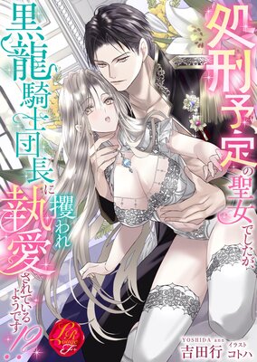 �跺ͽ��������Ǥ���������ζ������Ĺ��ڼ��켹������Ƥ���褦�Ǥ�����