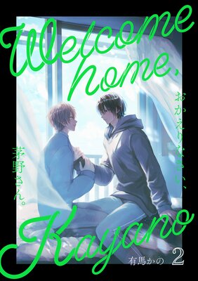 ��������ʤ����������