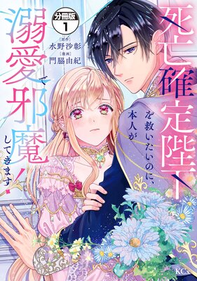 ��˴�����Ų���ߤ������Τˡ��ܿͤ�Ů���Ǽ��⤷�Ƥ��ޤ�! ʬ����