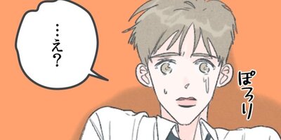 �٥��ӡ����������󥰡����������ߡ�1�áڥե륫�顼��