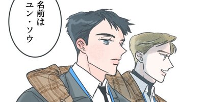 �٥��ӡ����������󥰡����������ߡ�2�áڥե륫�顼��