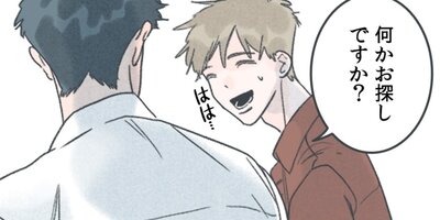 �٥��ӡ����������󥰡����������ߡ�5�áڥե륫�顼��