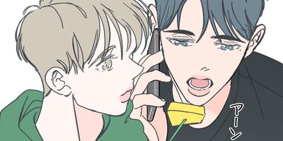 �٥��ӡ����������󥰡����������ߡ�53�áڥե륫�顼��