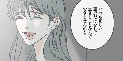 �٥��ӡ����������󥰡����������ߡ�57�áڥե륫�顼��