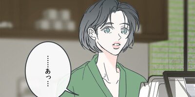 �٥��ӡ����������󥰡����������ߡ�61�áڥե륫�顼��