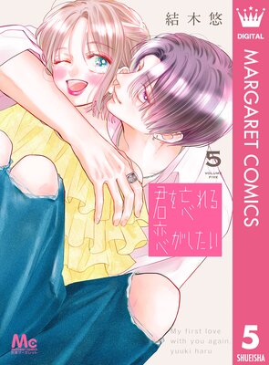 ����˺������������� 5