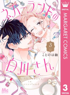 �ͥС����ɤ������